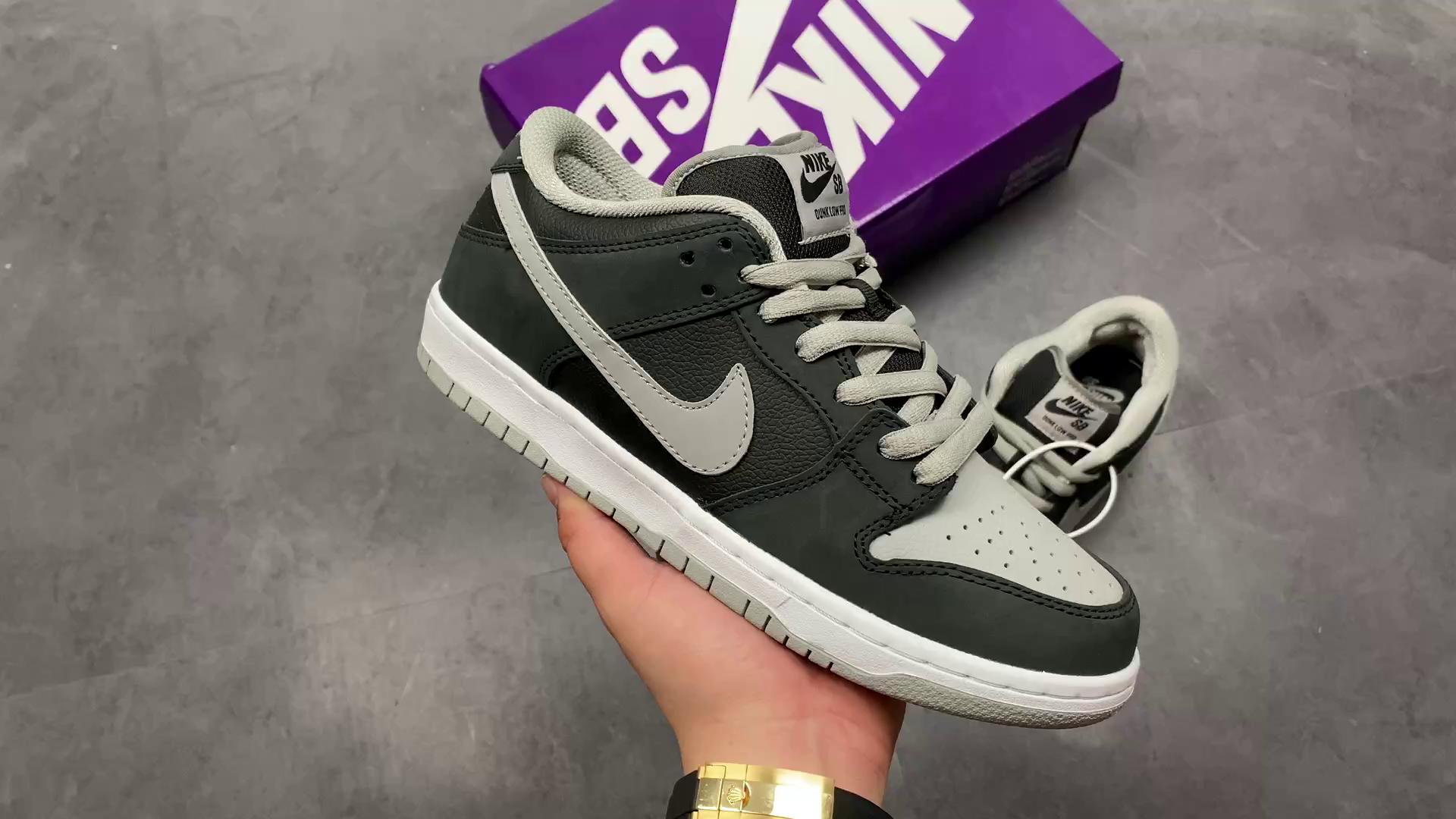 sb shadow
