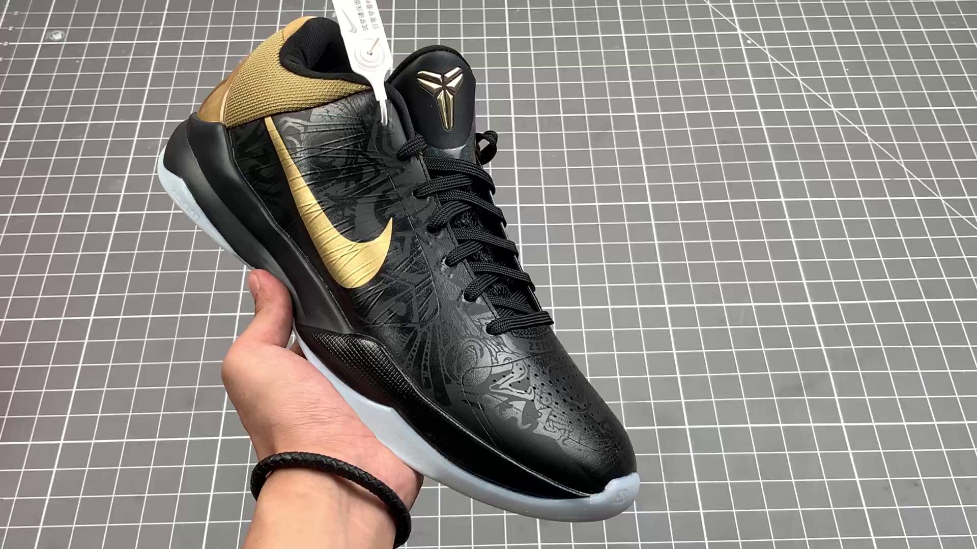 『纯原』科比5 &nbsp;黑金386429-008