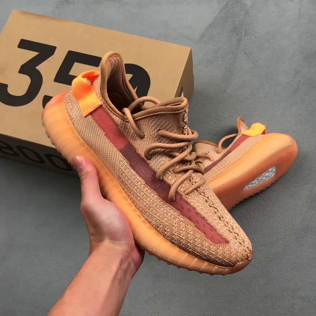 『纯原』 yezzy 350 v2 &nbsp;美洲限定 &nbsp;椰子350 eg7490
