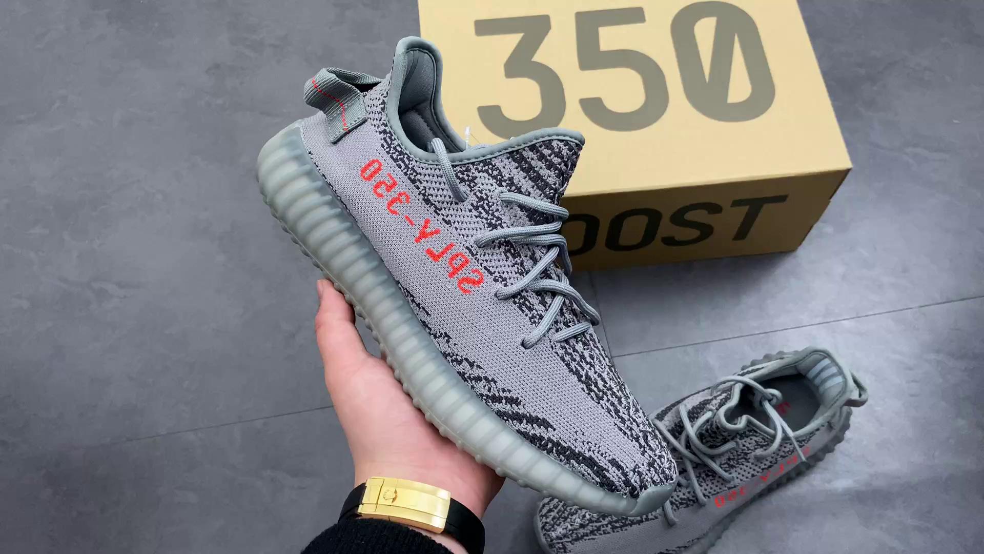 『纯原』yeezy 350v2 &nbsp;椰子350 &nbsp;新灰橙 ah2203