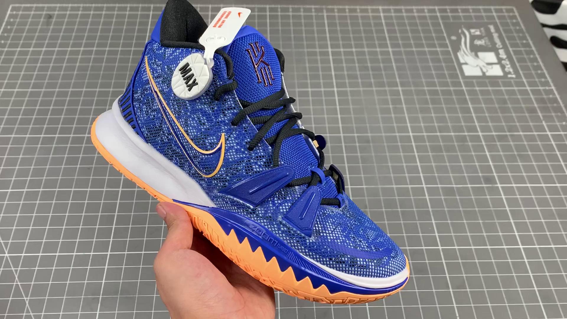 『纯原』kyrie 7 欧文七代 "杜克蓝魔" cq9327-400