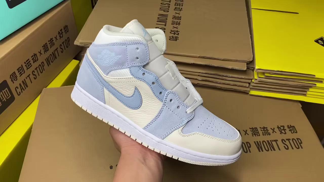 『纯原』aj1中帮 air jordan 1 mid &nbsp;小巴黎雾霾灰蓝色 货号:da